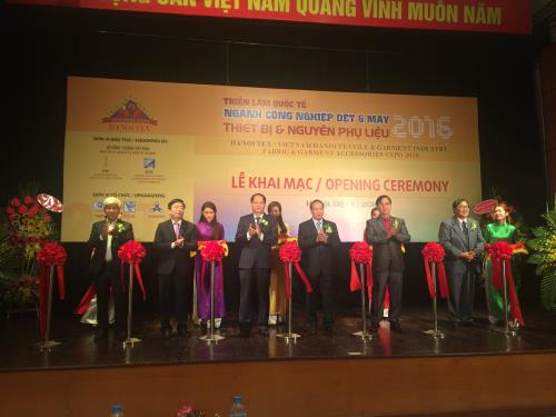 2016越南国际纺织面料及服装辅料展开展