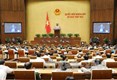 越南第十四届国会第二次会议第十一号公报