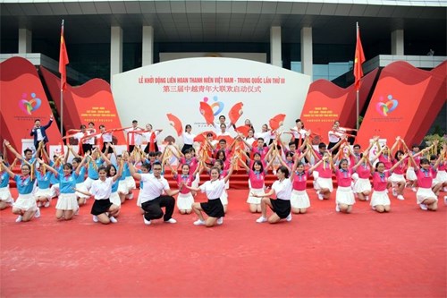 第三届越中青年大联欢启动仪式在谅山省举行