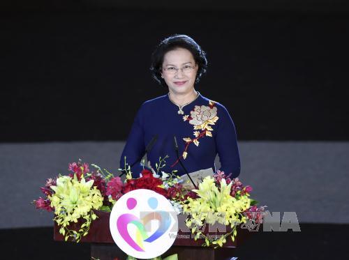 第三届越中青年大联欢落下帷幕