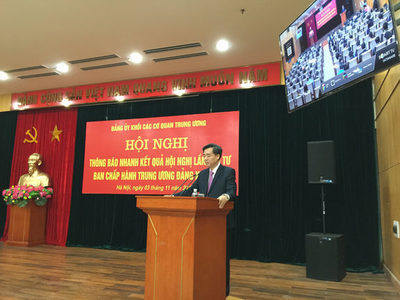 中央各机关党委举行会议 通报越共十二大四中全会结果