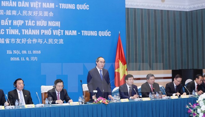 越中人民友好见面会在河内举行