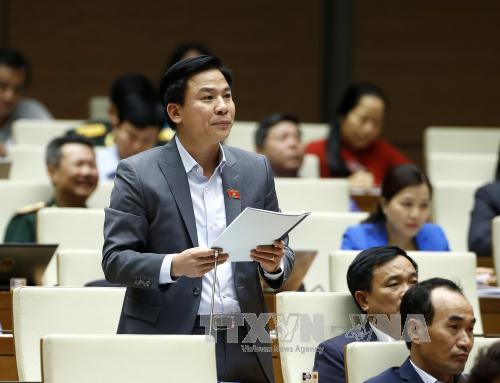 越南第十四届国会第二次会议发表第十号公报