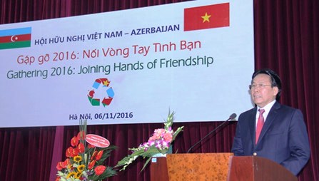 越南-阿塞拜疆友好协会举办友好见面会