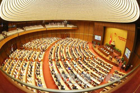 第十四届国会第二次会议第二十五号公报
