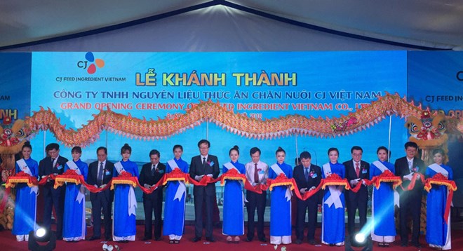 韩国希杰集团投建的饲料原料生产厂竣工