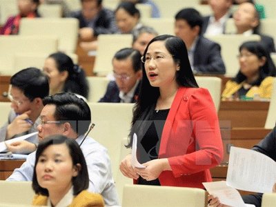 第十四届国会第二次会议通过2017年国家财政预算