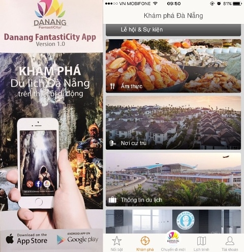 岘港旅游手机应用发布 时刻享受便捷旅行