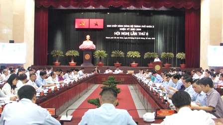 越共胡志明市第十届委员会第八次全体会议拉开帷幕