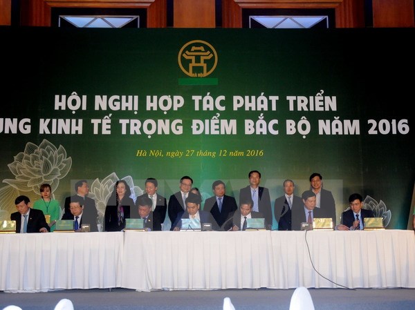 河内市与北部14个省市签署合作协议