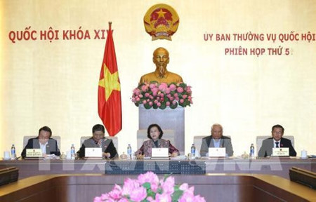 加快越南融入国际经济进程