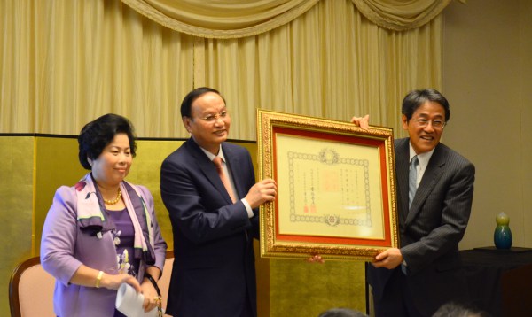 苏辉锐同志荣获日本旭日勋章