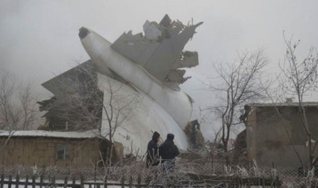 土耳其一货机在吉尔吉斯斯坦坠毁　至少32人遇难