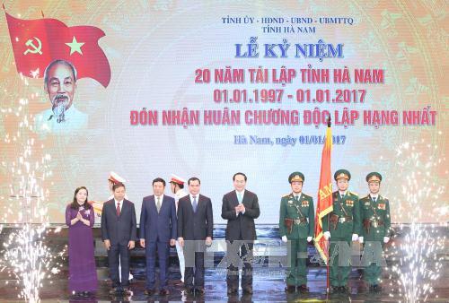 国家主席陈大光：河南省需要优先发展高附加值产业