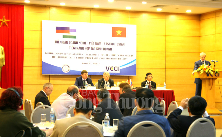越南与巴什科尔托斯坦加强各领域合作