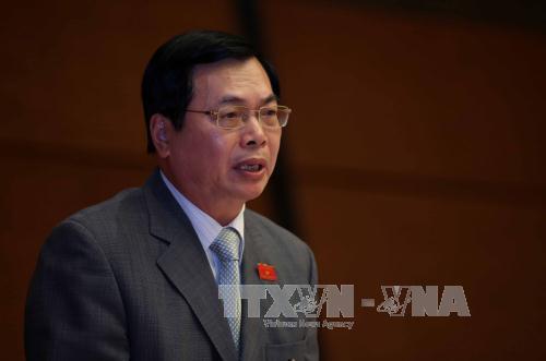 国会常委会发布关于对武辉煌进行纪律处分的决议