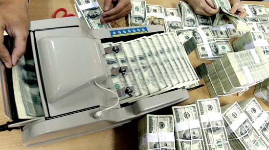 2016年胡志明市侨汇达50亿美元