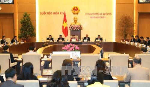 第十四届国会常委会第六次会议召开