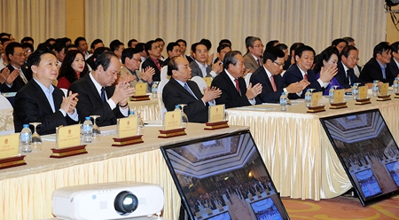 政府办公厅举行2016年工作总结暨2017年任务部署会议