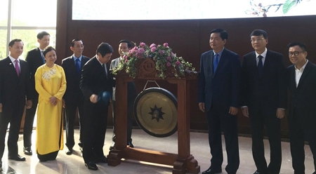 胡志明市证券交易所举行2017年新年开市仪式