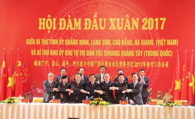 越南四省与中国广西壮族自治区促进全面合作