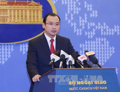 越南外交部发言人黎海平：中国银行在越南黄沙群岛富林岛上开设分行是非法行为