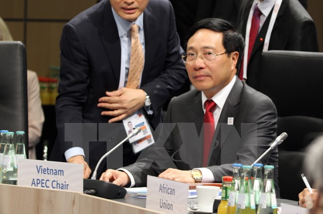 政府副总理范平明出席二十国集团外长会议并发表讲话