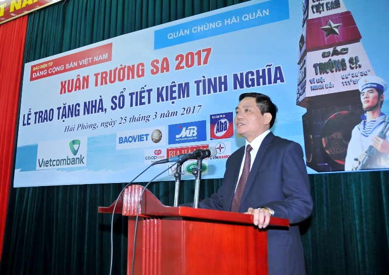 响应“2017年长沙之春”活动