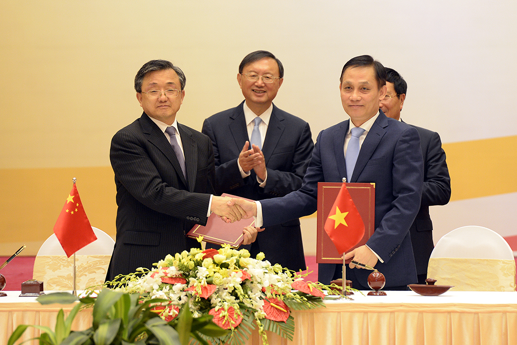 推进越中双边关系及边境领土问题合作