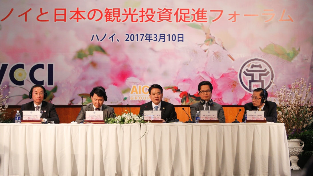 越南河内市促进与日本旅游投资合作