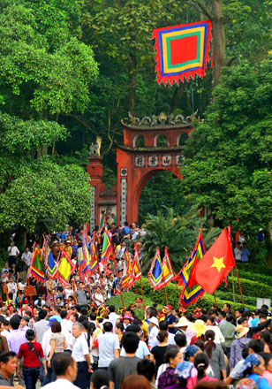 四个省市将参加雄王庙会