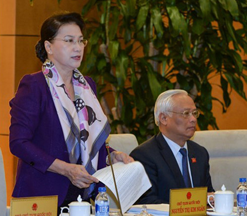 第十四届国会常委会第八次会议召开