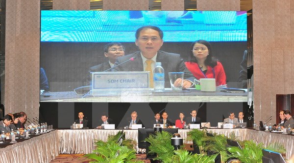 2017年亚太经合组织第一次高官会（SOM 1）召开