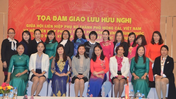 广宁芒街与中国广西东兴妇女举行友好交流活动