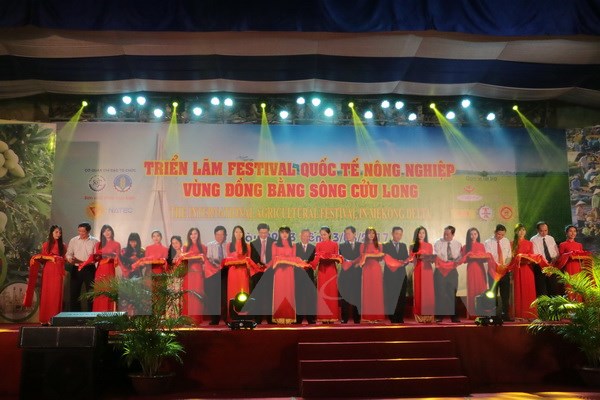 九龙江平原国际农业展正式开展