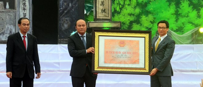 武德儋副总理出席普陀寺国家级特别遗迹区证书授证仪式