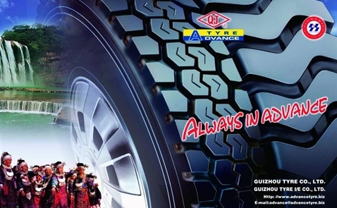 中国轮胎公司欲斥资2 42亿美元在越建厂