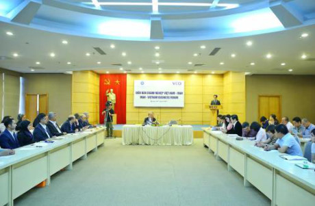 越南-伊朗企业论坛在河内举办