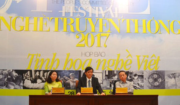 2017年顺化传统手工艺节举行在即