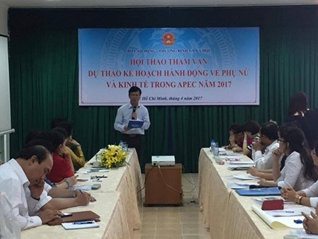 亚太经合组织妇女与经济行动计划草案磋商会在胡志明市举行