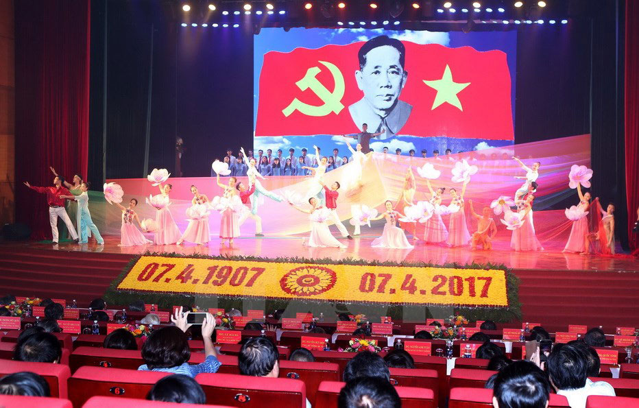 已故越共中央总书记黎笋诞辰110周年纪念仪式现场