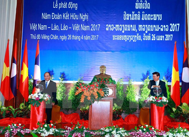 2017越老和老越团结友好年启动