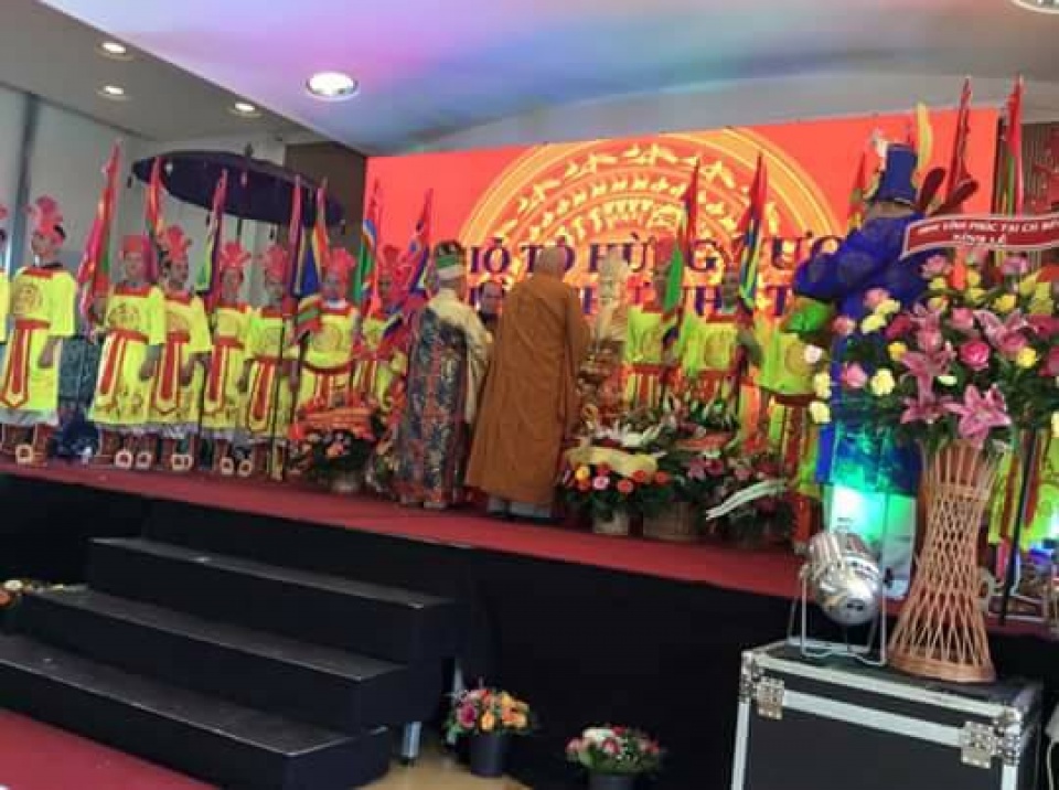 雄王祭祀仪式首次在德国首都举行