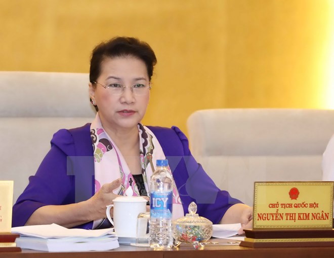 越南第十四届国会常委会第九届会议召开