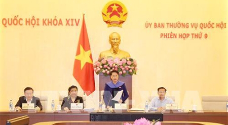 越南第十四届国会常务委员会第九次会议落幕