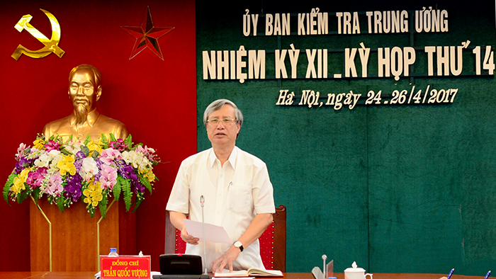 越共中央检查委员会对部分个人的违纪违规行为做出结论