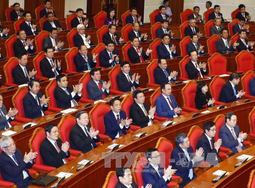 越共十二届五中全会闭幕会新闻公报