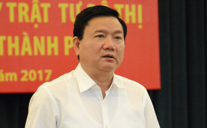 越共中央决定免除丁罗升中央政治局委员职务