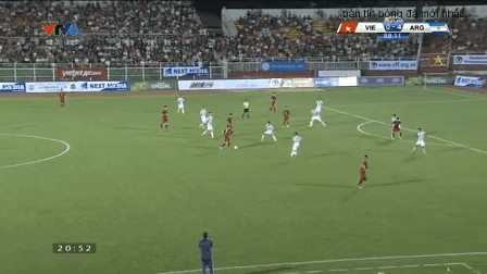 友谊赛：越南U20队1比4不敌阿根廷U20