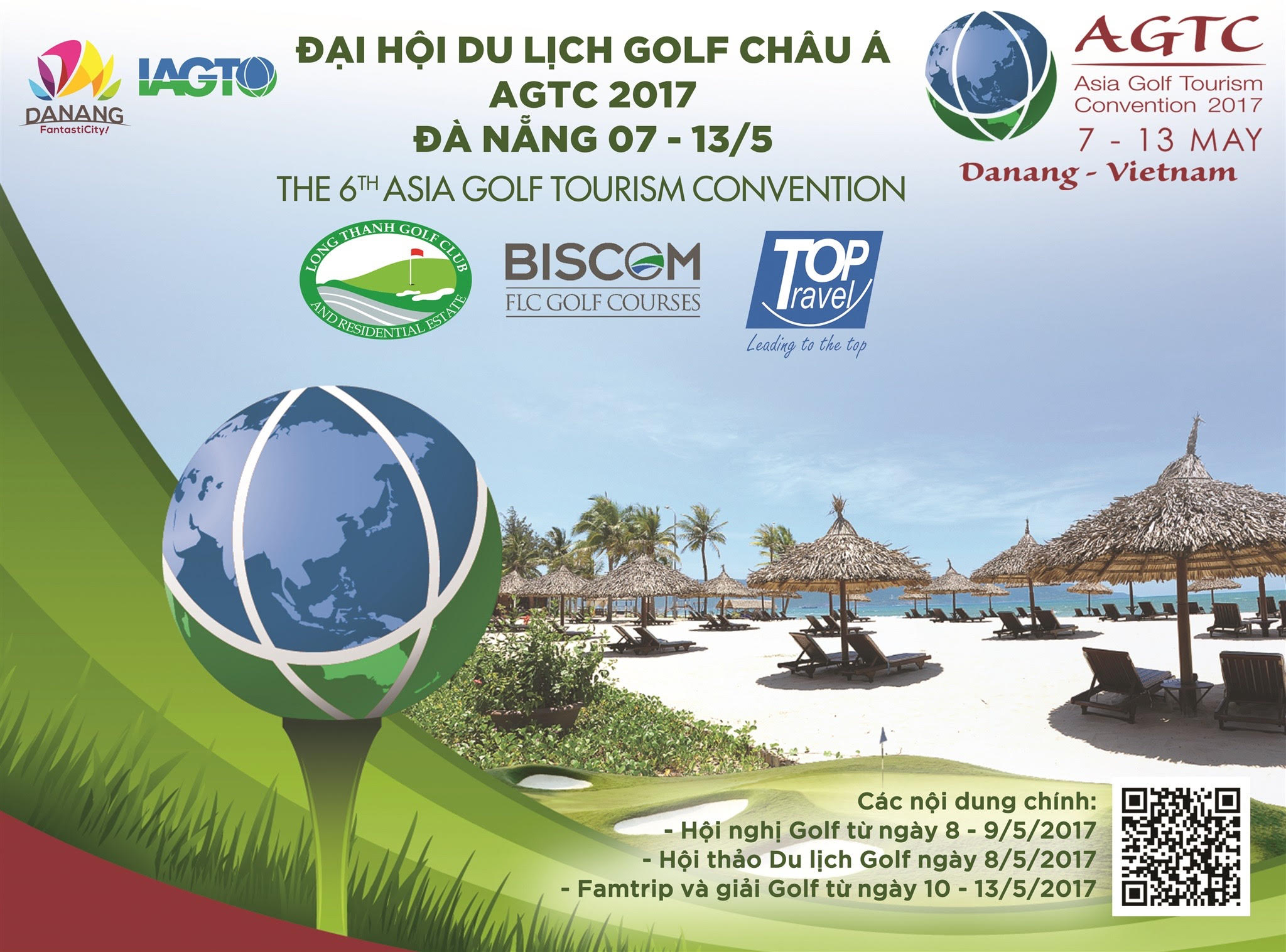 2017年亚洲高尔夫球旅游大会在岘港举行
